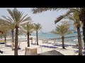 Dukes Dubai Hotel part 2 - Palm Jumeira- July 2018 HD