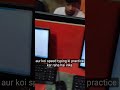 SHARMA COMPUTER CLASSES PAHSAUL