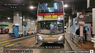 【九龍小巴系列】🇭🇰Hong Kong Bus KMB 968 ATENU222 @SL3783 Causeway Bay (Tin Hau)🍆Yuen Long (West)