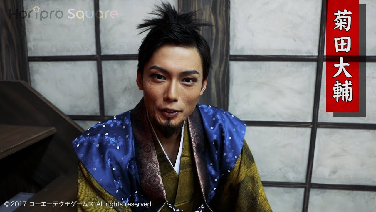 菊田大輔のプロフィール・画像・写真 | WEBザテレビジョン