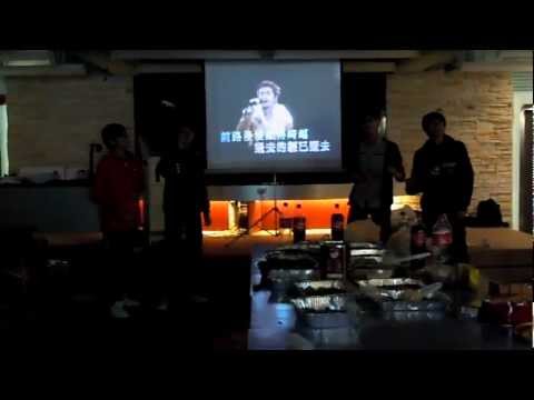 情憑誰來定錯對   BIGGER 4