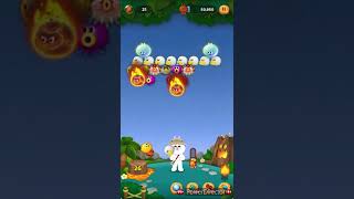 LINE BUBBLE 2 STAGE 2983