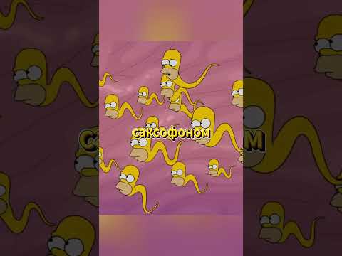 Лизино рождение | Симпсоны | #симпсоны #лучшиемоменты #мультсериалы