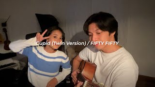 Cupid (Twin Version) - FIFTY FIFTY | Cover by Chris Andrian Yang \u0026 @DomDominique