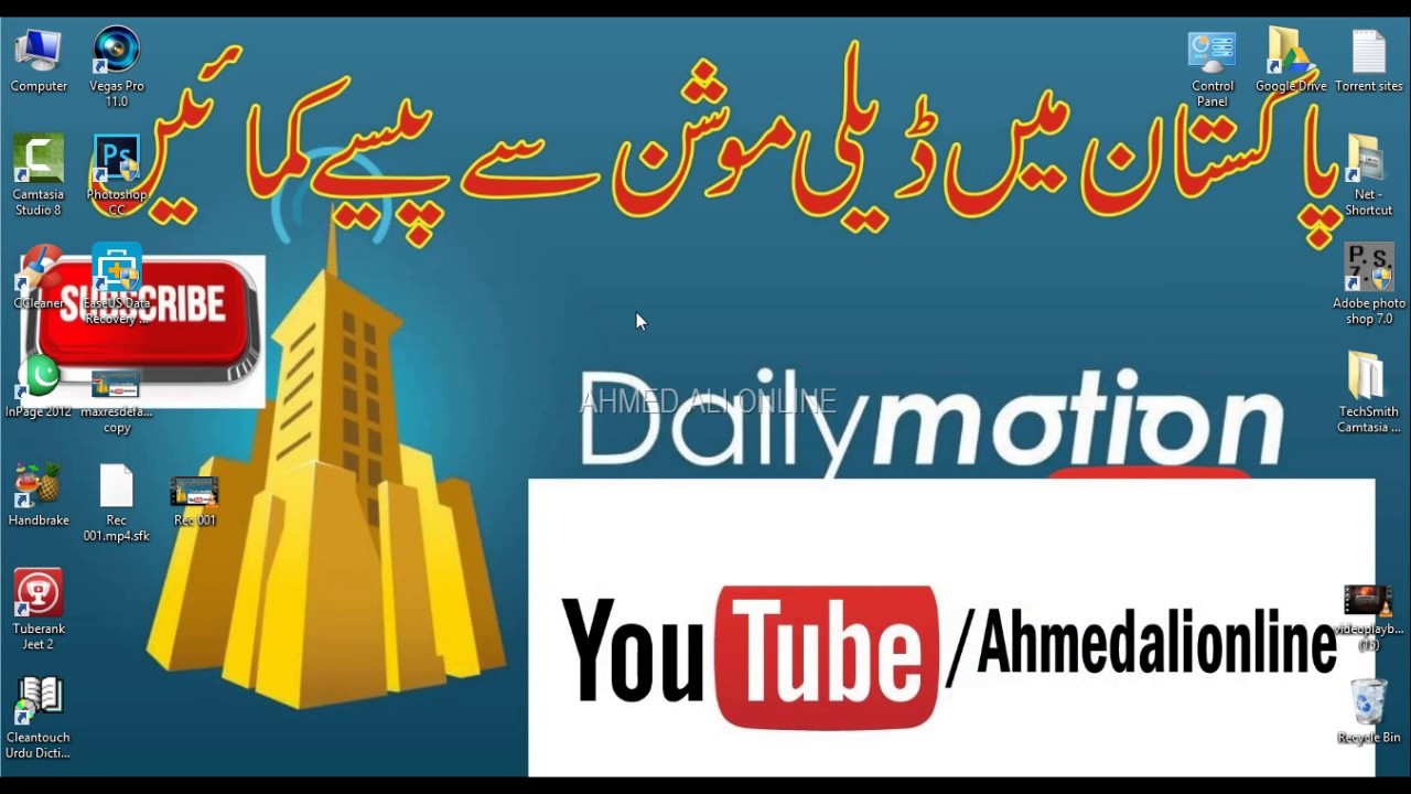 how to make money online dailymotion