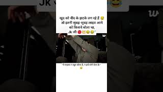 jungkook live #army#runbts #btsshorts#shortvideo #shortsfeed#bts#jungkookbts #btslive#shorts#btsarmy