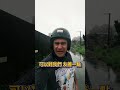 高雄雨勢減弱了嗎？雨量已經夠多了！！！ 🌧️ ⚠️