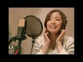 上戸彩 「Smile for...」short ver.