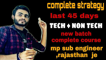 #crash_courseformpvyapam_subengineer// 45 दिन की रणनीति।। complete tech +nontech