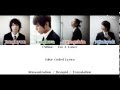 CNBlue (씨엔블루) - I'm A Loner (외톨이야) | Color Coded