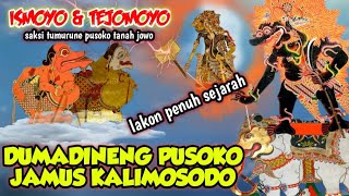 Tumurune pusoko tanah jowo Semar lan Togog minongko pamomonge