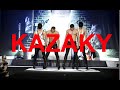 эксклюзив - как KAZAKY Милан покоряли