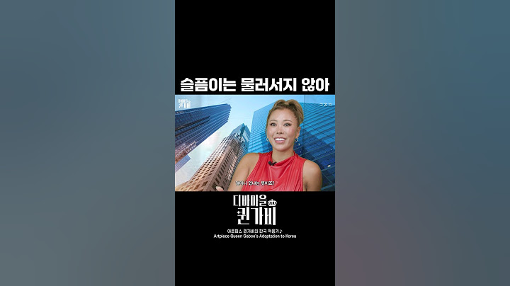 무적 슬픔 사우르스💪