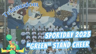 สแตนเชียร์สีฟ้า Standcheer Triamudom 2023