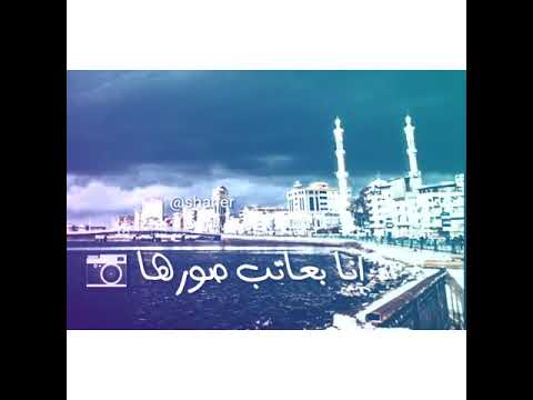 حالات واتس حزينه انا مفيش حد غيرها ملاني جراح
