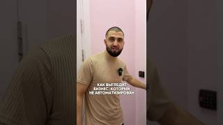 Не хватает времени на стратегическое планирование, на развитие бизнеса? (Читай описание) #бизнес
