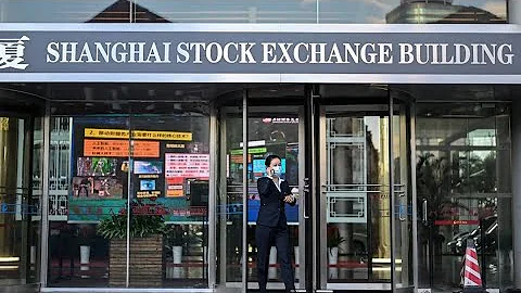 Goldman Sachs Is Still 'Overweight' Chinese Stocks - DayDayNews