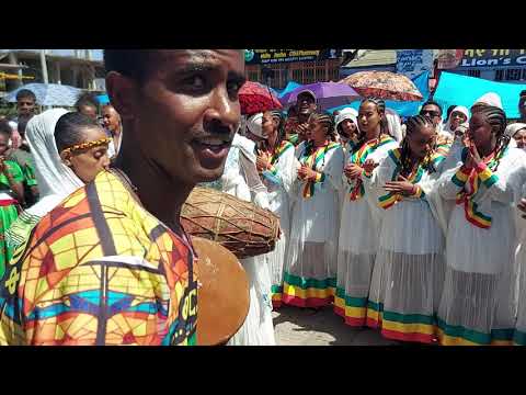 ኢትዮጵያ ሠላምሽ ይብዛ የአዲስ አበባ ወጣቶች የጥምቀት ዝማሬ Timket Mezmur