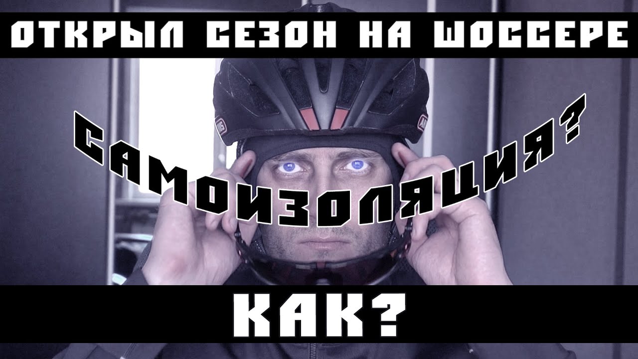 Как проверить питы. Как проверить питы