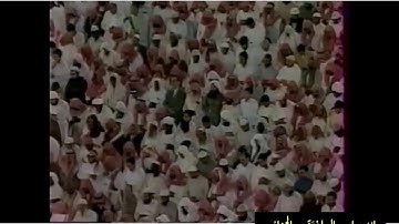 من أروع ما قرأ الشيخ علي جابر عام 1402 هـ  سورة المائدة كاملة ...