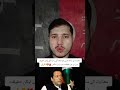 IMRAN KHAN EK PAGAL INSAN HEIN 🚨#shorts #subscribe #trending