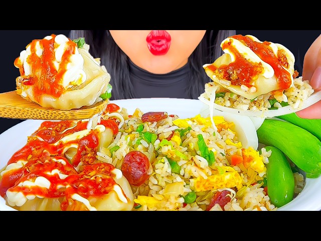 ASMR Fried Rice Soup Dumpling + Onion Cups & Cucumbers | Cooking & Eating | Eating Sounds | Mukbang