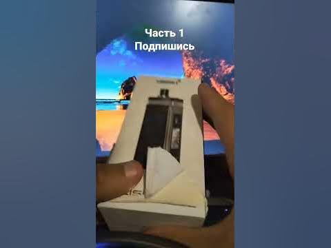 обзор на пасито 2 - YouTube