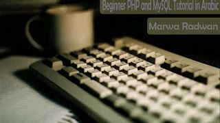 25- Form Handling – ctype functions