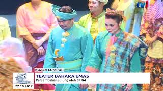 Sultan Perak Saksi Teater Bahara Emas Anjuran Sprm 22 Okt 2017