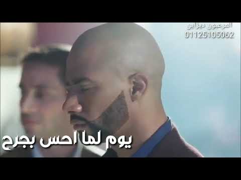 افجر حالة واتس علي مهرجان ماشوفتش جدعان عصام صاصا