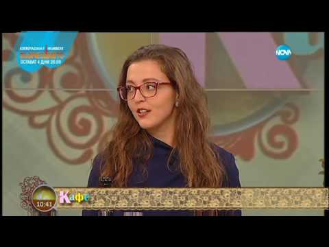 Видео: 4 начина за почистване на урина от седалките за кола