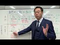 思い通りにいかない現実は何度でもリセットできる!- BeDoHaveの法則〜自然の法則