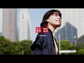 21FW - UNIQLO Seasonal Preview