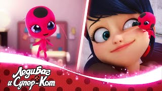 ЛЕДИ БАГ И СУПЕР-КОТ | 🐞 ТАЙНЫ - ТИККИ [ВЕБИЗОД] 🐞 | Официальный канал