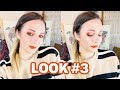 A Week with THE EMILY EDIT: LOOK #3