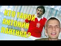 Удача - как стать везучим? И надо ли?