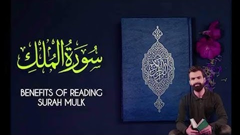 Rasti Osman.21 14:16]تلاوة رائعة من روائع للقارئ راستي  عثمان بابكر | ماتيسر من سورة الملك من العراق