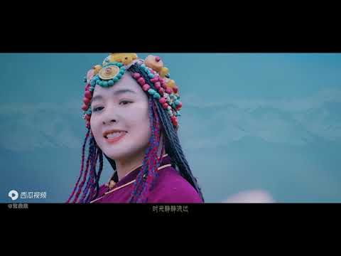 《吉祥的天空》茸芭莘那 (超清552MB)