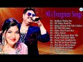 Romantic Hindi Songs Kumar Sanu Udit Narayan Sonu Nigam Alka Yagnik -Old Hindi Songs