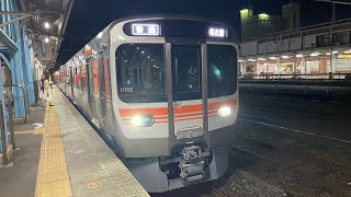 315系3000番台 四日市駅(2番線)発車