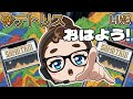 【砂テトリス】ギリギリ朝活💦雑談砂テト🌈#sandtrix #砂テトリス #shorts