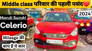 Maruti suzuki celerio zxi plus full automatic petrol + cng 2024 base to top full review video #car