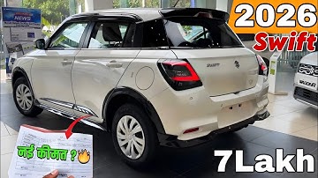New Swift VXI 2026 ₹6.5 LAKH Updated || Maruti Suzuki Swift vxi Model 2025  Review