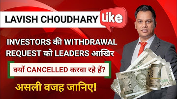 Mine Crypto New Update | Mine Crypto Withdrawal | Principal Cancel Problem| Withdrawal 120 Days Time