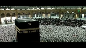 سورة التحريم كاملة بصوت الشيخ بدر التركي من المسجد الحرام