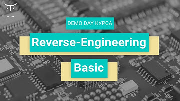 Reverse Engineering  Basic // День открытых дверей OTUS