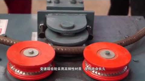 32 automatic rebar arc bending machine