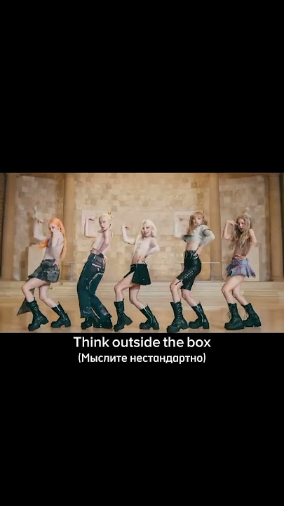 #virt #dance #kpop #elbruso #skz #bts #straykids #blackpink #fakebody #gidle #neverland #idol