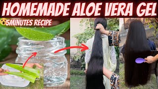 How to Make Aloe Vera Gel with Vitamin E at Home || Homemade Aloe Vera Gel || Zonni lifestyle@