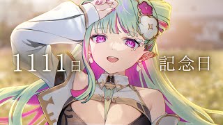 ククルア・クレイユ - Coucourua Creil -の配信のサムネイル画像
